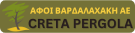 CretaPergola